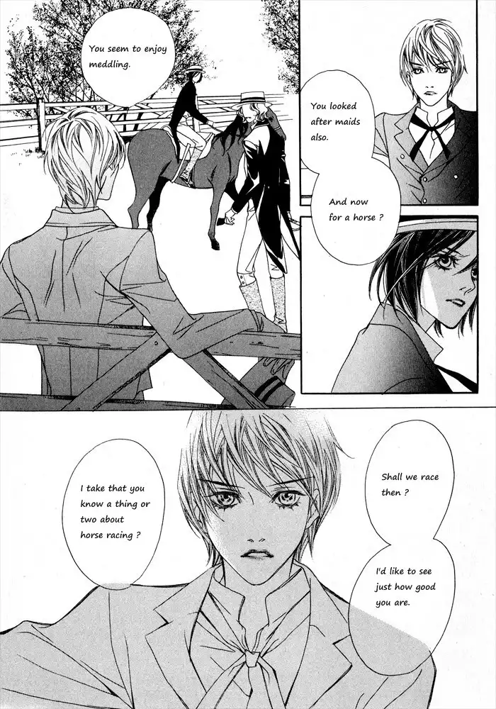 Savage Garden Chapter 2 17